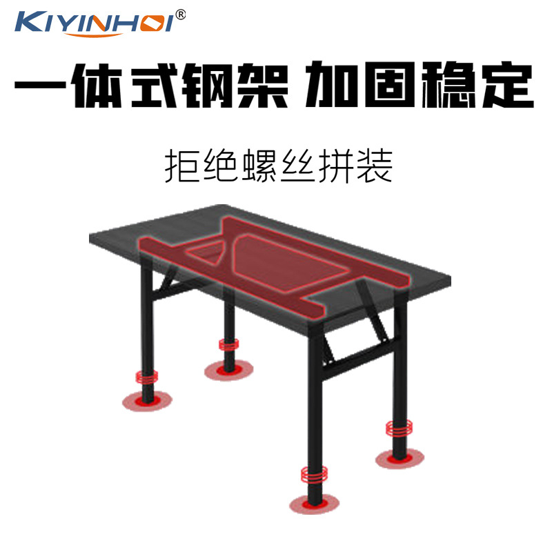 弹簧折叠桌腿五金支架支撑加厚桌架配件简易培训办公金属电脑桌脚 - 图0