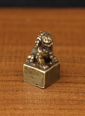 实心纯铜小狮子雄狮北京狮中式仿古玩铜器天道酬勤印章小动物摆件