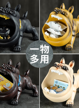 恶犬钥匙收纳盒摆件玄关客厅装饰品桌面茶几收纳多功能创意烟灰缸