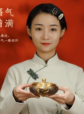黄铜工艺品锦鲤烟灰缸带盖防风客厅茶桌装饰品办公桌面摆件