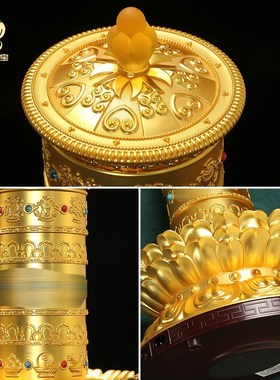 藏式家用摆件电动转金简插电转金桶西藏民族装饰转筒藏族莲花底座