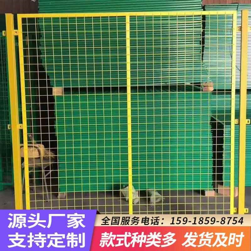 增城新塘车间隔断网铁丝网片护栏浸塑防护网厂区移动围栏厂家 - 图1