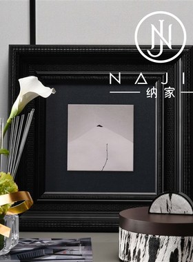 罗曼提 现代创意花艺马毛皮质收纳盒摆件 样板间卧室床头柜售楼处