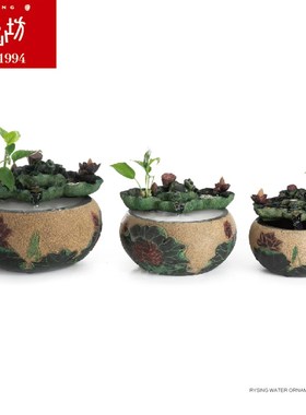 匠心坊荷花中式喷泉流水摆件客厅办公室桌面装饰鱼缸室内水景