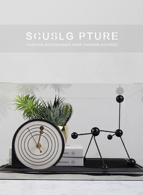 样板间书柜隔断置物架高档装饰品书架花L艺时钟现代抽象极简摆件