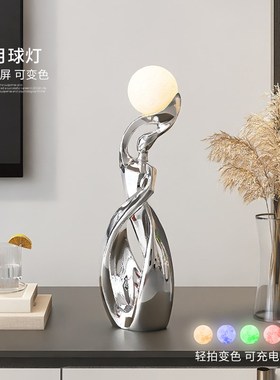 创意抽象人物艺术摆件家用卧室床头小夜灯客厅玄关桌W面家居装饰