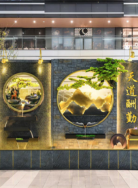 水幕墙流水景观假k山庭院鱼池喷泉办公室内外屏风公司背景装饰摆