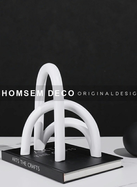 极简拱形几何艺术摆件c样板间售楼处客厅酒柜书房书柜软装饰工艺