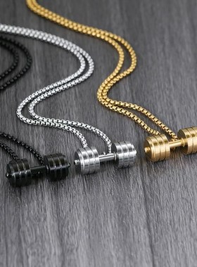 旋动杠铃项链健身哑铃钛钢男士项链不锈钢吊坠饰品嘻哈小众首饰