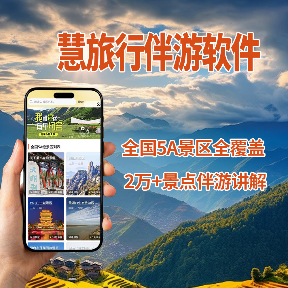 (启蒙版)3d立体地图精雕凹凸中国世界地图2025版小学生地理学习,淘宝优惠券,粉丝福利购,淘宝优惠卷