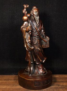 古玩收藏复古包浆纯铜神医华佗铜像家居办公室玄关装饰礼品摆件