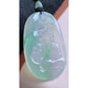 Burmese natural A-grade jade and jade, Laokeng finely carved ice species, hand-carved green Guanyin pendant