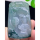 Burmese natural A-grade jade and jade, Laokeng ice species, hand-carved, floating flower Guanyin brand pendant