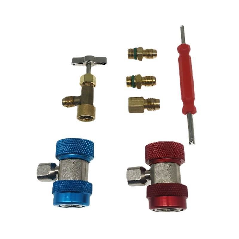 QC-ML/QC-MH可调节快速接头套装 空调加氟制冷工具,用于134a等 - 图0