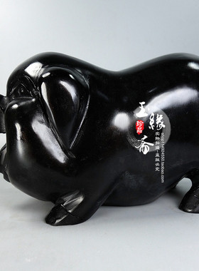 黑曜石猪摆件客厅玄关办公室装饰品黑猪生肖猪摆设乔迁开业礼品