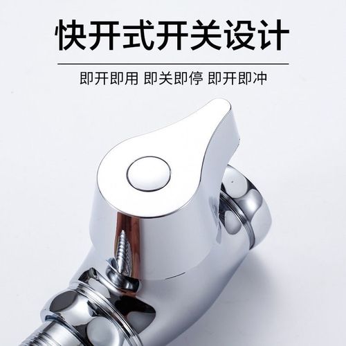 冲洗蹲便器冲水卫生间厕所旋钮大便快开式门开关手动暗装 - 图1