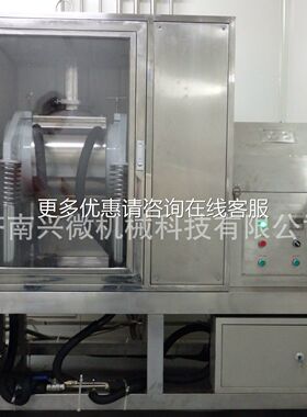 羚羊角牛角粉鹿角犀角656超打微碎机兴微机300目粉以细材