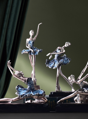 欧式家居a摆件酒柜卧室软装饰品现代创意客厅艺术芭蕾人物摆设礼