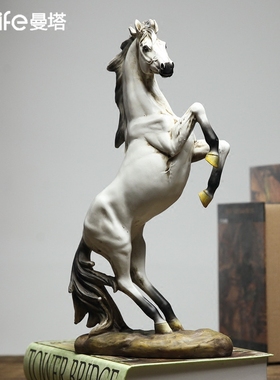 雕塑家居工艺品书房酒柜小摆设书柜办公H室装饰品北欧书架马白摆