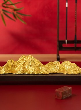 中式黄铜山摆件千里m江山家居装饰品客厅玄关柜办公室桌面高档礼