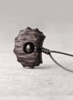 非鱼之家原创设计手工镶黑曜石黑檀木吊坠潮男 复古个性挂饰坠子