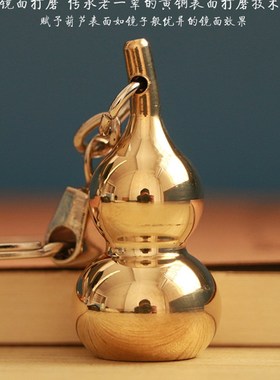 9厘米精工纯铜开盖葫芦摆件家居装饰摆件
