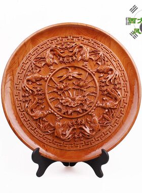 桃木鱼荷花鱼年年有余五岳独尊看盘摆件招财乔迁礼品饰品