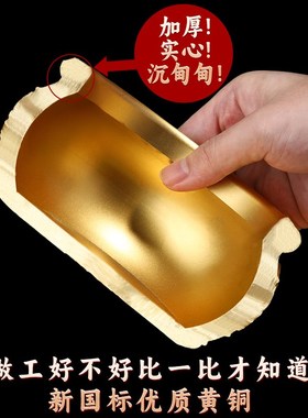 沙金元宝聚宝盆招财摆件纯黄铜实心客厅店铺办公室聚W财存钱罐米