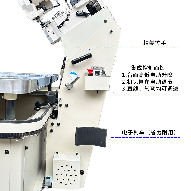 佛山厂家直供半自动床垫围边机机械设备 WB-2DF 300U锁边机缝纫机,淘宝优惠券,粉丝福利购,淘宝优惠卷