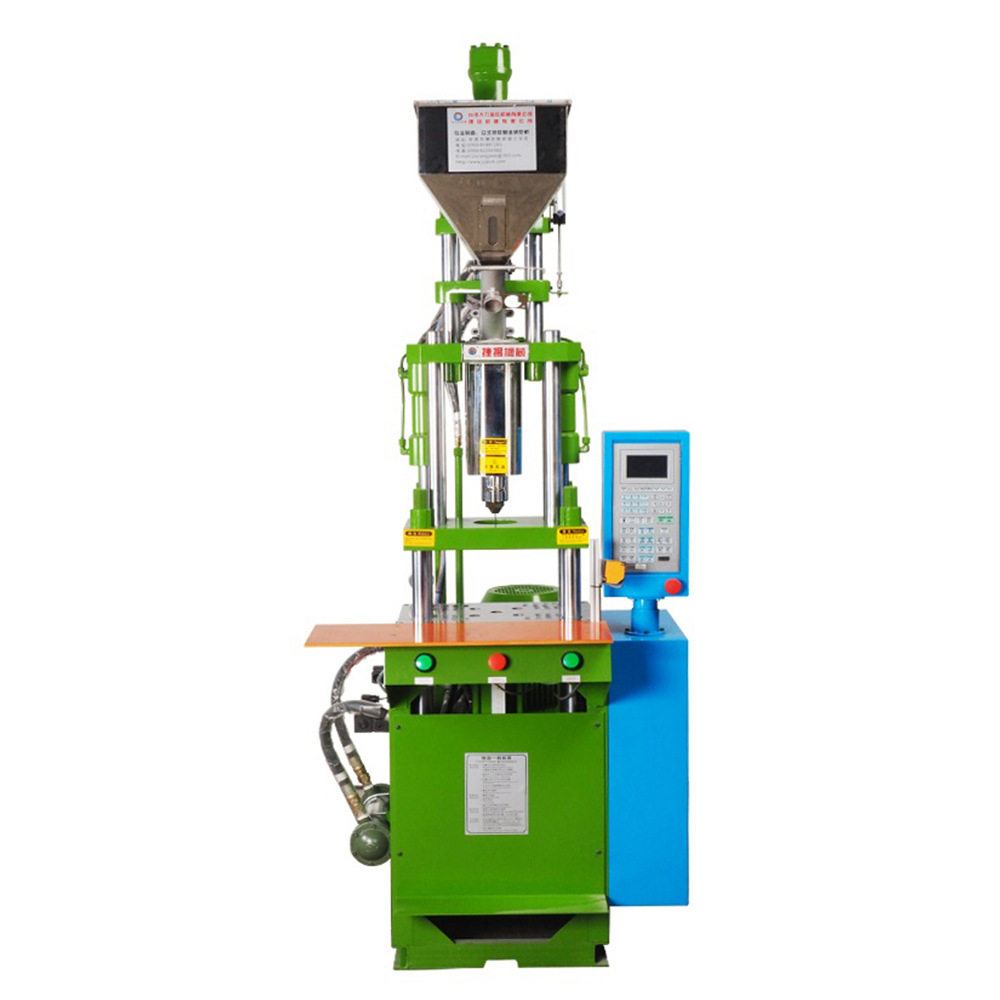 工厂直供20吨小型立式注塑机，网线水晶头注塑机 RJ45注塑成型机,淘宝优惠券,粉丝福利购,淘宝优惠卷