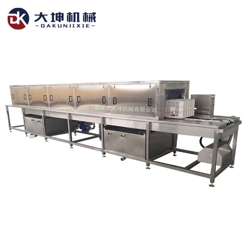 连续式冻盘清洗机 食品周转托盘清洗机 吹干式蒸盘清洗设备厂家,淘宝优惠券,粉丝福利购,淘宝优惠卷