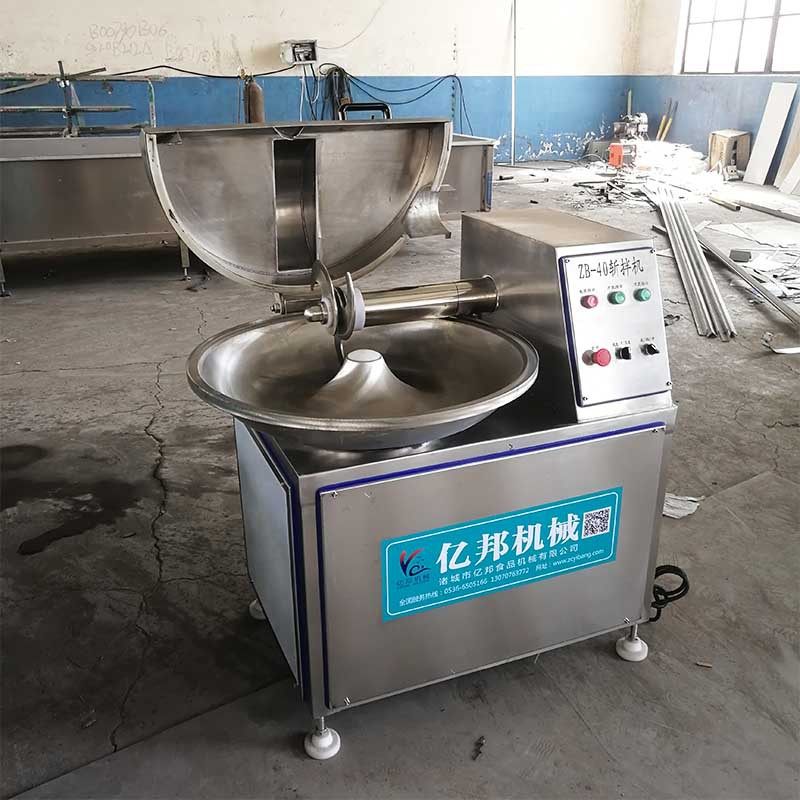 全自动肉馅肉泥斩拌机 加工火腿肠鱼豆腐丸子设备 肉糜鱼糜斩拌机,淘宝优惠券,粉丝福利购,淘宝优惠卷