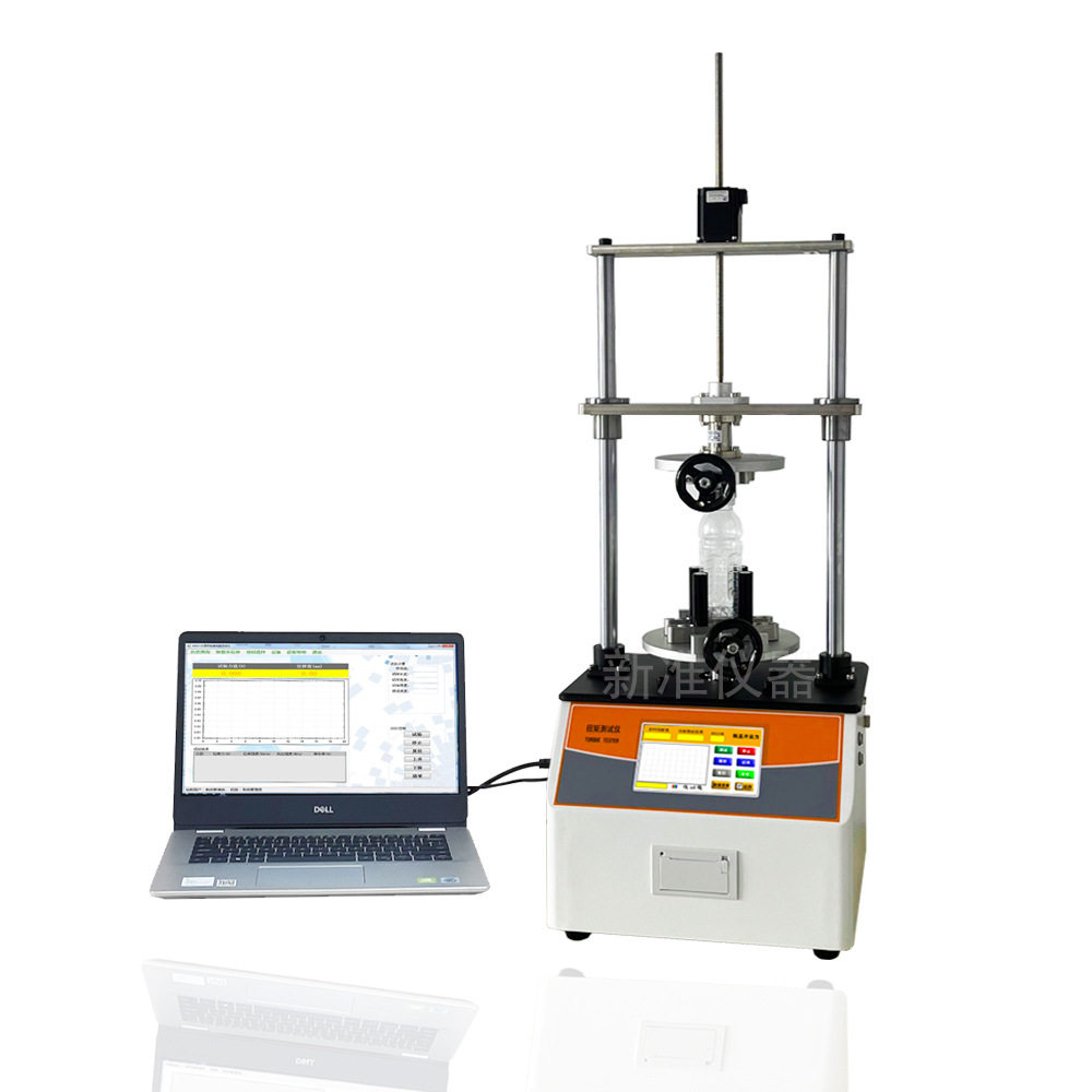 工厂加工定制数显扭力测试仪防盗瓶盖扭矩测试仪自动扭矩测试仪,淘宝优惠券,粉丝福利购,淘宝优惠卷