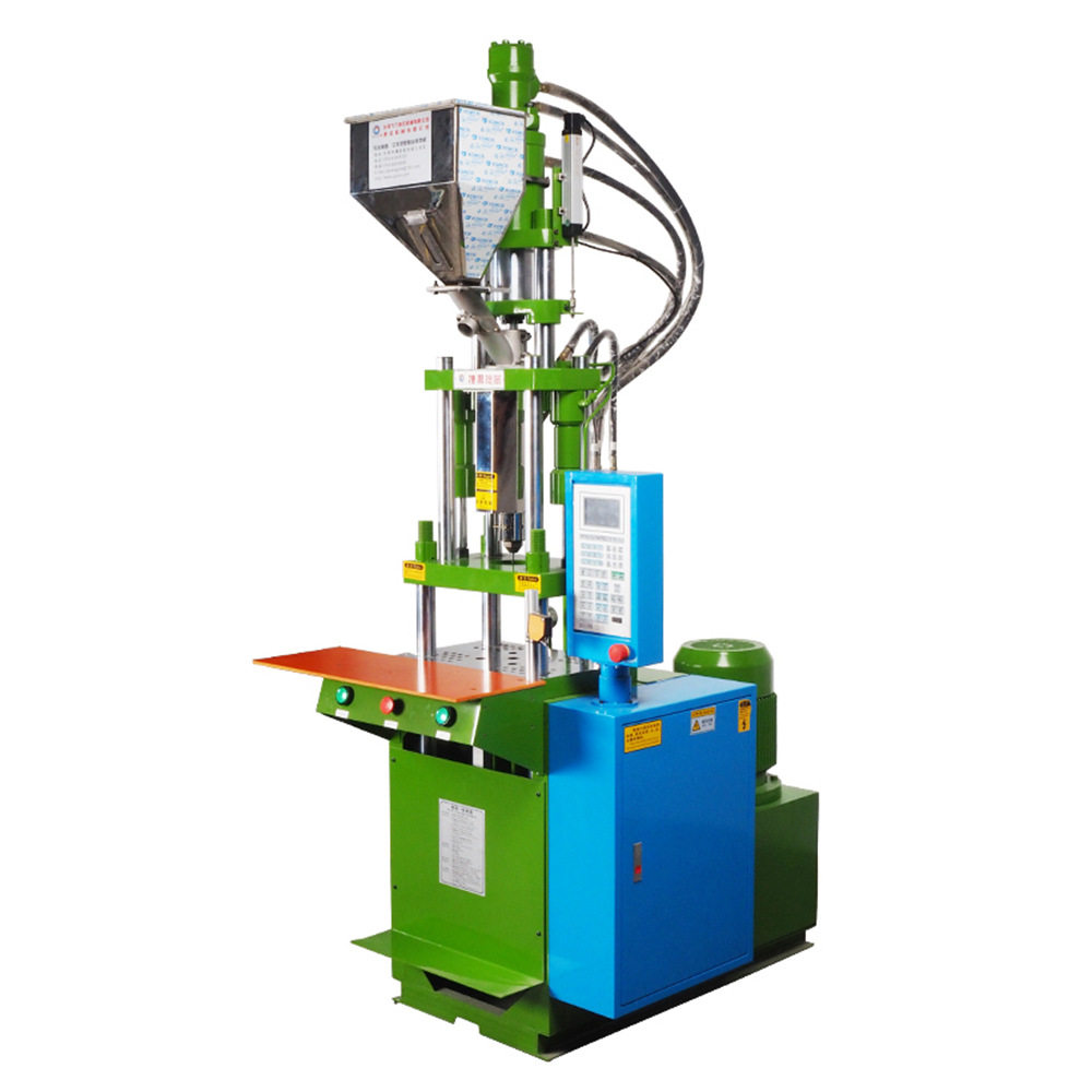 工厂直供20吨小型立式注塑机，网线水晶头注塑机 RJ45注塑成型机,淘宝优惠券,粉丝福利购,淘宝优惠卷