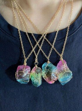 七彩天然石女娲补天原石绕线项链水晶吊坠透明彩石链条项链颈链潮