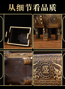 铜鼎摆件纯铜香炉家居摆件招财鼎办D公室装饰品工艺品公司开业礼