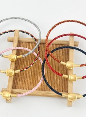 2.5mm防水钢丝绳n串转运珠手绳金色扣不锈钢手链红绳替换红绳男女