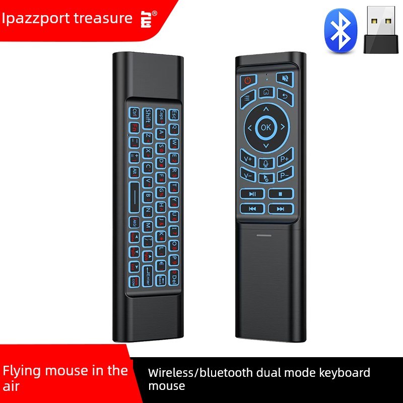 Dual-mode mini Bluetooth wireless keyboard and mouse set computer remote control air flight mouse small size backlight