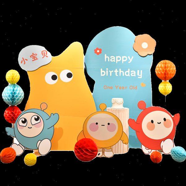 糖果色蛋仔派对生日男孩女孩背景冲鸭大蛋仔定制KT板餐厅酒店布置,淘宝优惠券,粉丝福利购,淘宝优惠卷