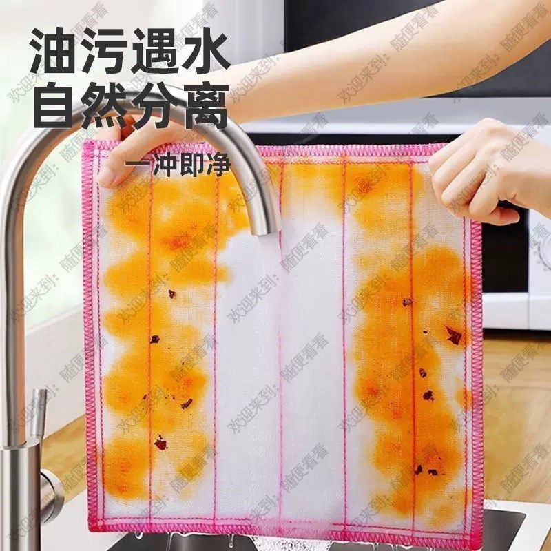 【3条】棉纱洗碗抹布,淘宝优惠券,粉丝福利购,淘宝优惠卷
