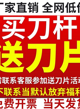 数控车床刀杆桃型刀片外圆内孔车刀杆mwlnr mwmnn mwwnr机夹刀具