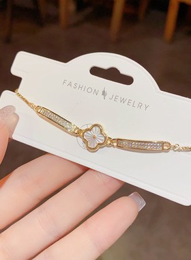 日韩甜美可爱优i雅满锆贝壳花朵抽拉式手链气质时尚小众设计感手