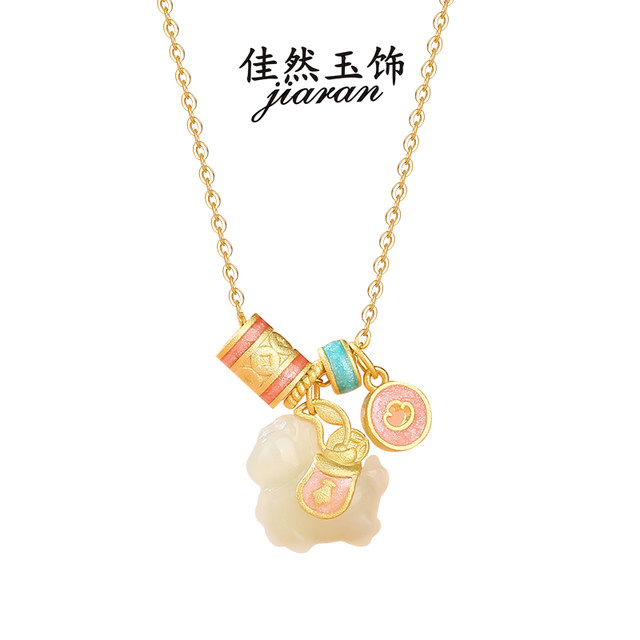 Jiaran Jade Jewelry Zodiac Zodiac Horse and Tian Jade Pendant Jade Clavicle Chain Sterling Silver Necklace Women New Year Gift