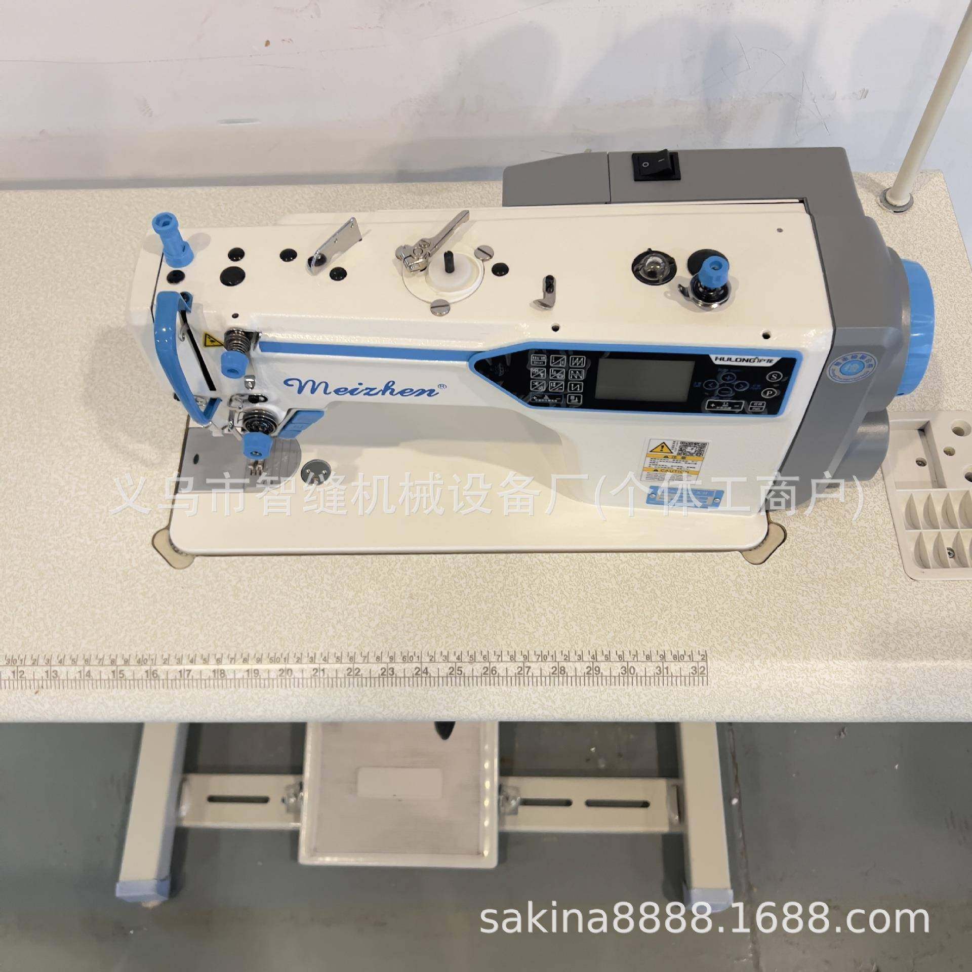 sewingmachine全自动电脑缝纫机工业缝纫机新款自动剪线步进电机,淘宝优惠券,粉丝福利购,淘宝优惠卷