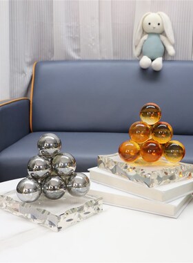 现代轻奢几何水晶球堆艺术摆件办公室样板间酒柜茶几客厅家居装饰
