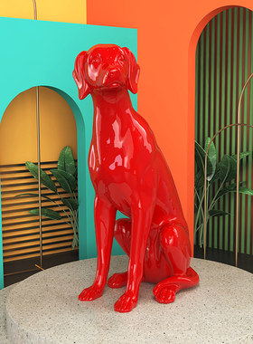 狗摆件大号落地家居客厅装饰狗模玄关样板间工艺品橱窗陈列旺财狗