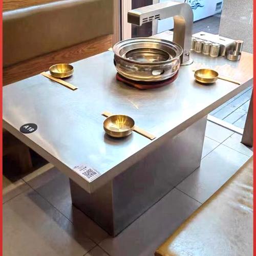 火锅餐厅桌椅商用折叠桌烤涮一体摆摊串串香韩式烤肉专用组合定制 - 图0