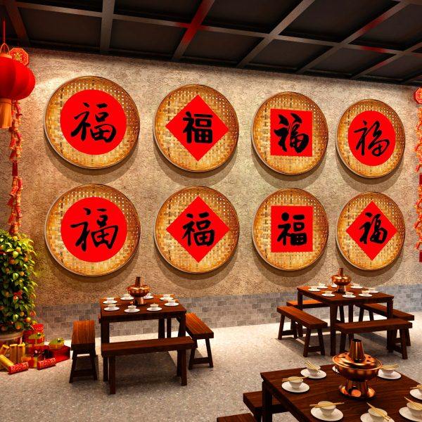 东北风格农家乐饭店墙面装饰餐饮湘菜馆画市井火锅复古怀破旧烧烤,淘宝优惠券,粉丝福利购,淘宝优惠卷