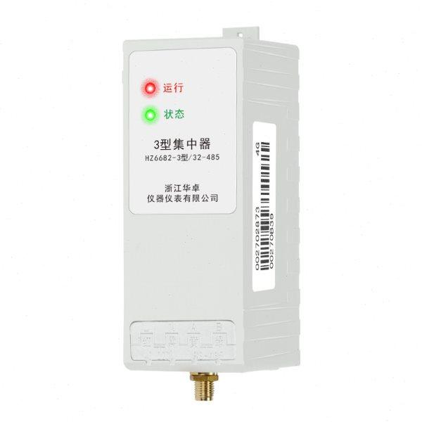 电表采集器 集中器 数据采集 远程抄表 远程拉合闸 自动抄表 GPRS,淘宝优惠券,粉丝福利购,淘宝优惠卷