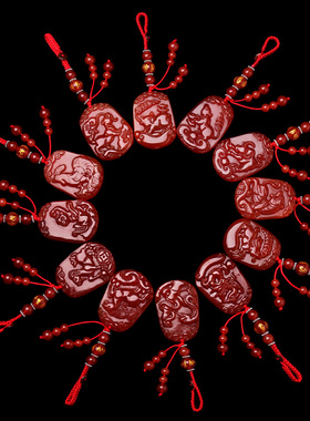 2022年红玛瑙12十二生肖生肖鼠牛虎兔龙蛇马羊猴鸡狗猪吊坠钥匙扣